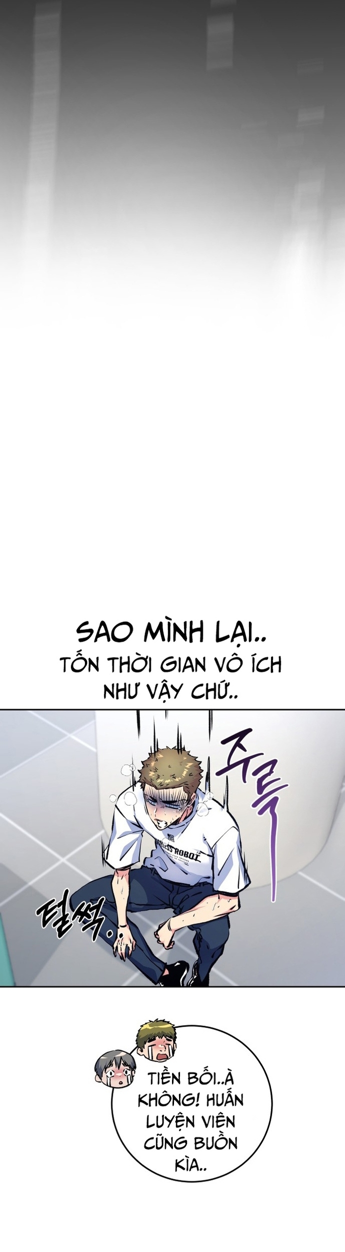 Góc Cao Khung Thành Tập 197 trang 31