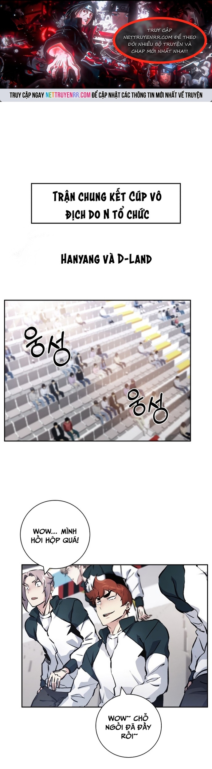 Góc Cao Khung Thành Tập 199 trang 1
