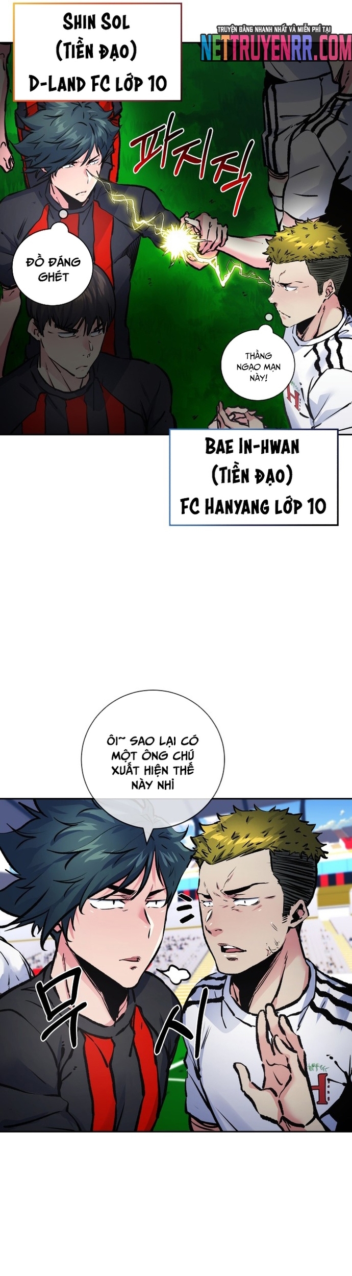 Góc Cao Khung Thành Tập 199 trang 6