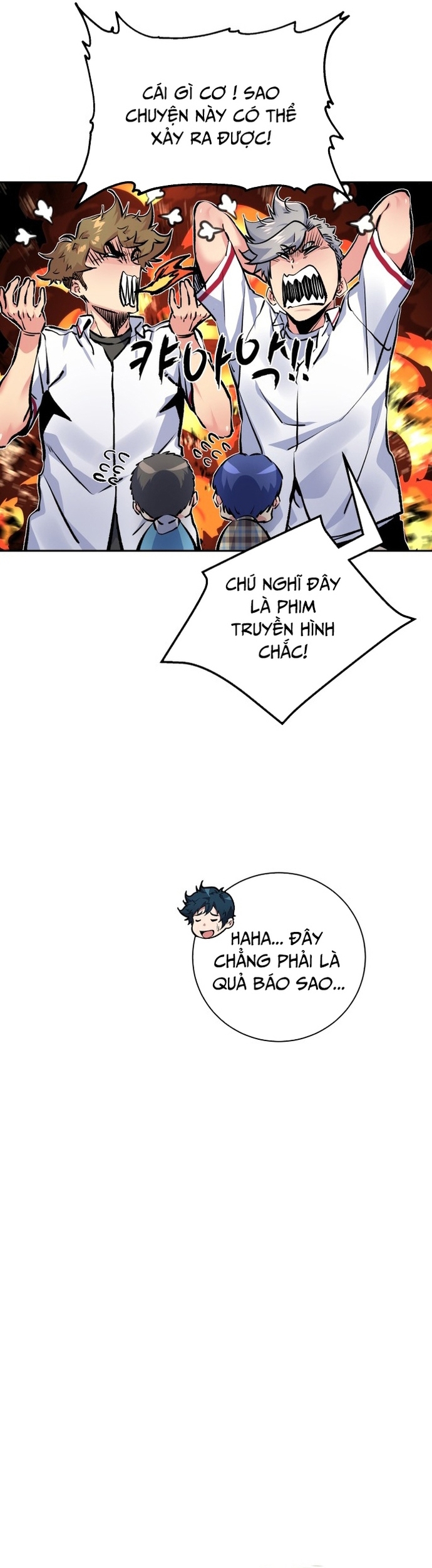 Góc Cao Khung Thành Tập 206 trang 24