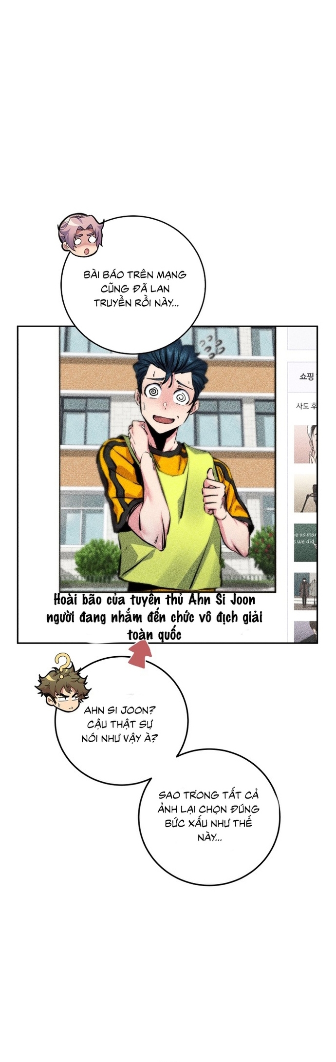 Góc Cao Khung Thành Tập 207 trang 56