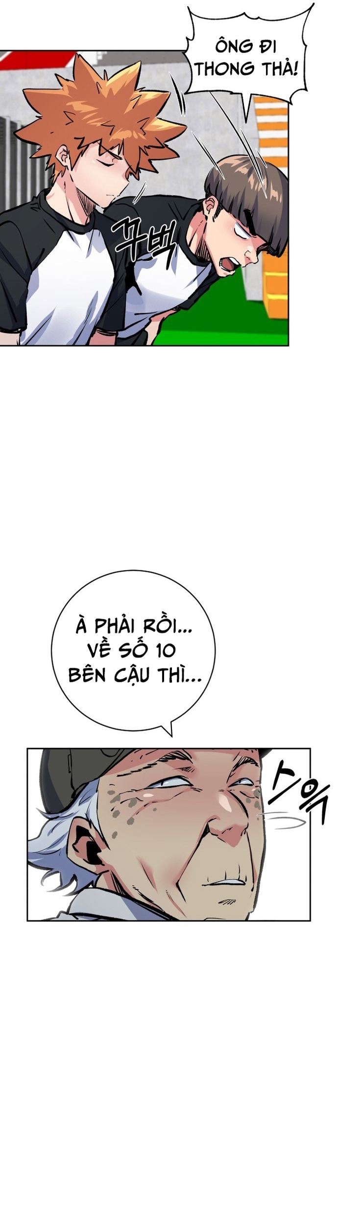 Góc Cao Khung Thành Tập 214 trang 16
