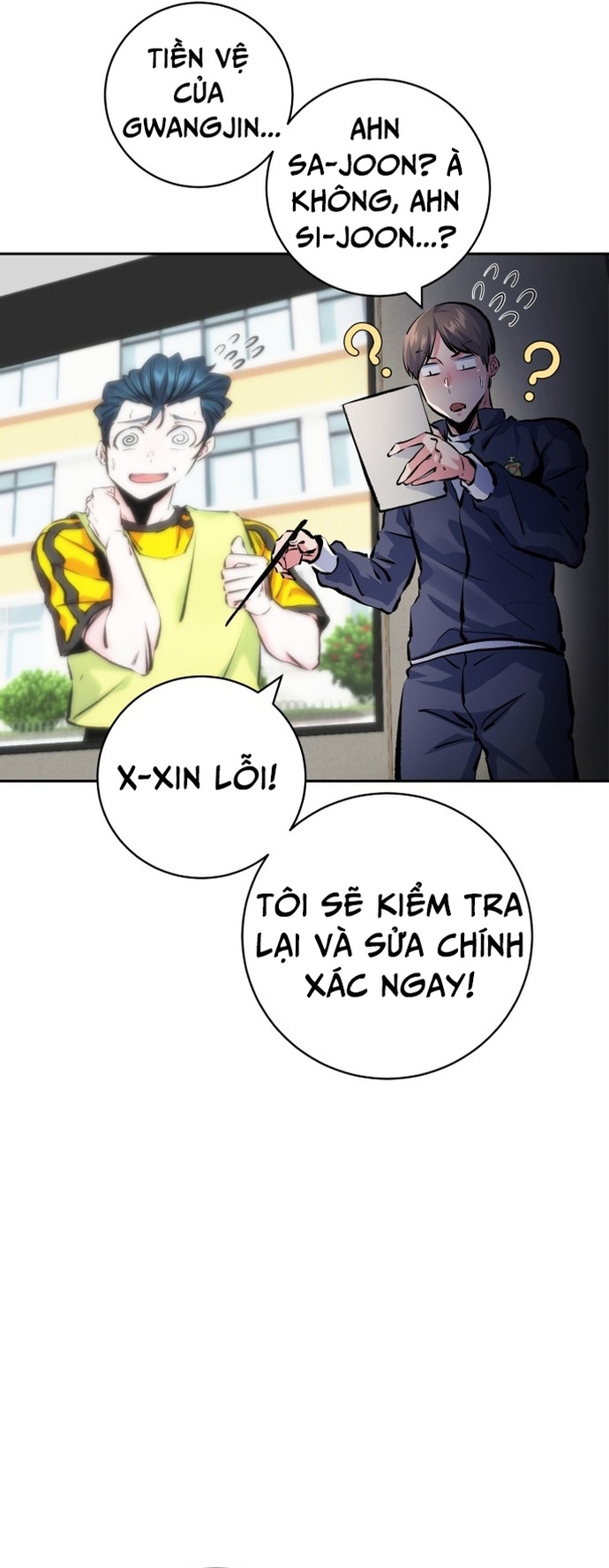 Góc Cao Khung Thành Tập 214 trang 43