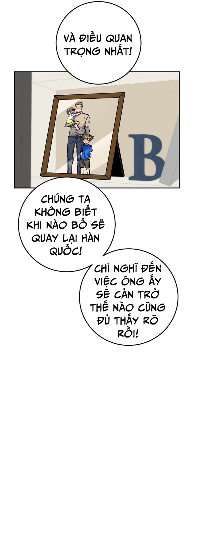 Góc Cao Khung Thành Tập 215 trang 53