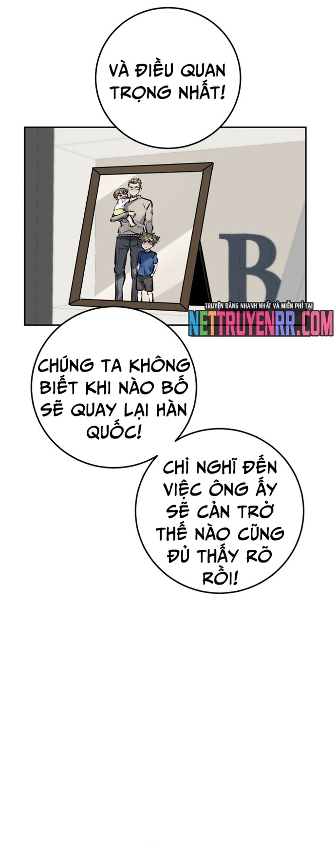 Góc Cao Khung Thành Tập 216 trang 2