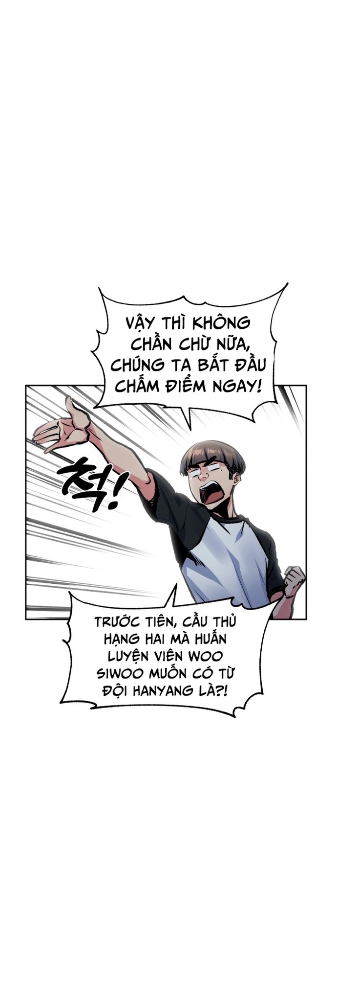 Góc Cao Khung Thành Tập 216 trang 54