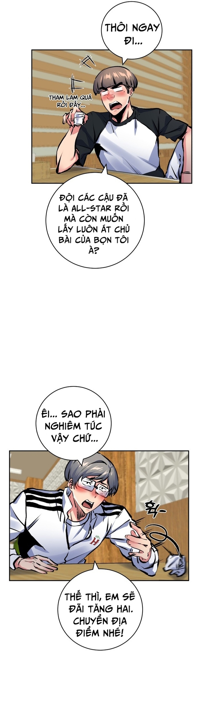 Góc Cao Khung Thành Tập 217 trang 15