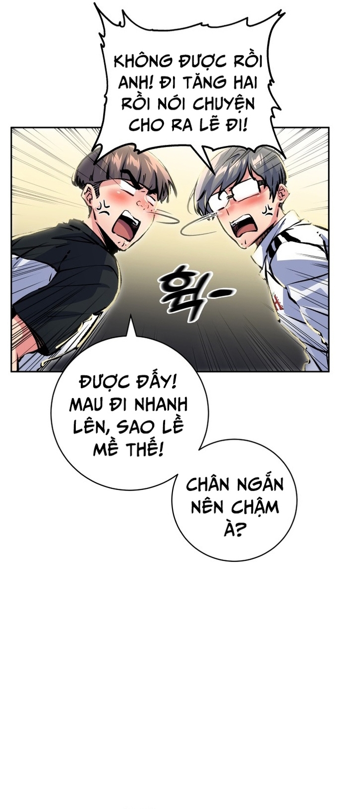 Góc Cao Khung Thành Tập 217 trang 23