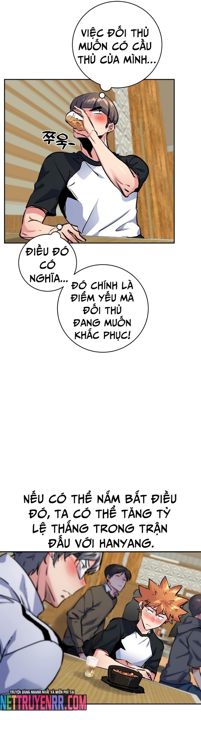 Góc Cao Khung Thành Tập 217 trang 6