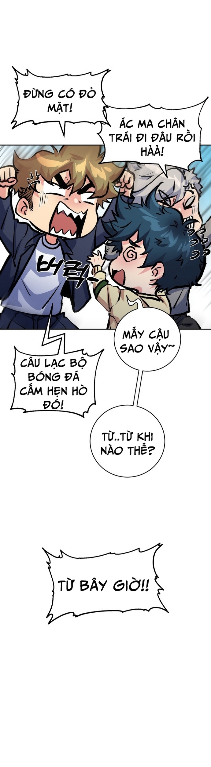 Góc Cao Khung Thành Tập 218 trang 11
