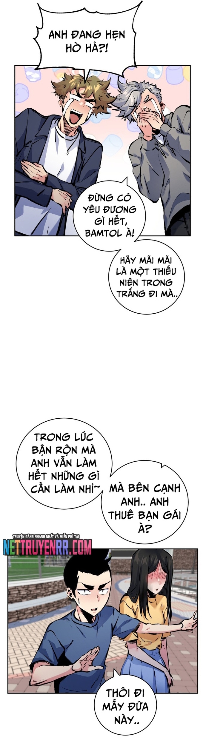 Góc Cao Khung Thành Tập 218 trang 5