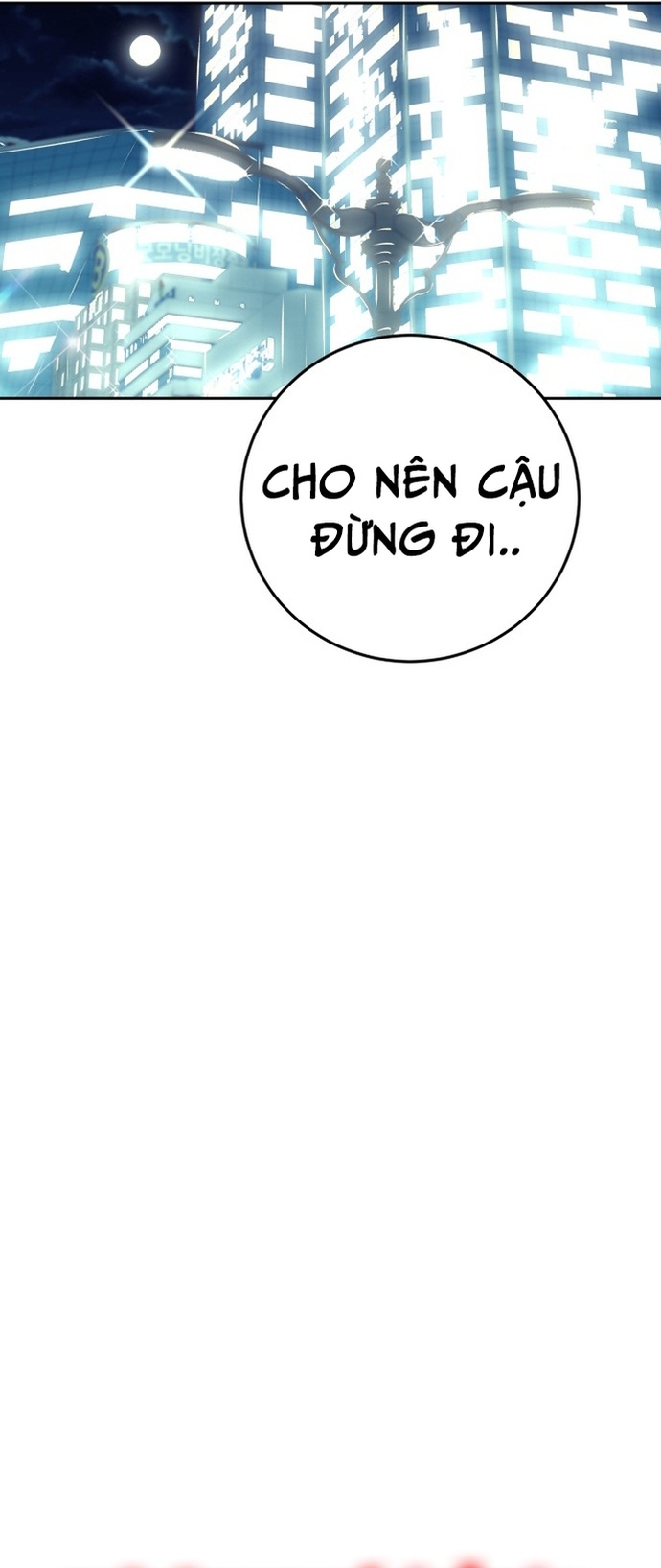 Góc Cao Khung Thành Tập 219 trang 55