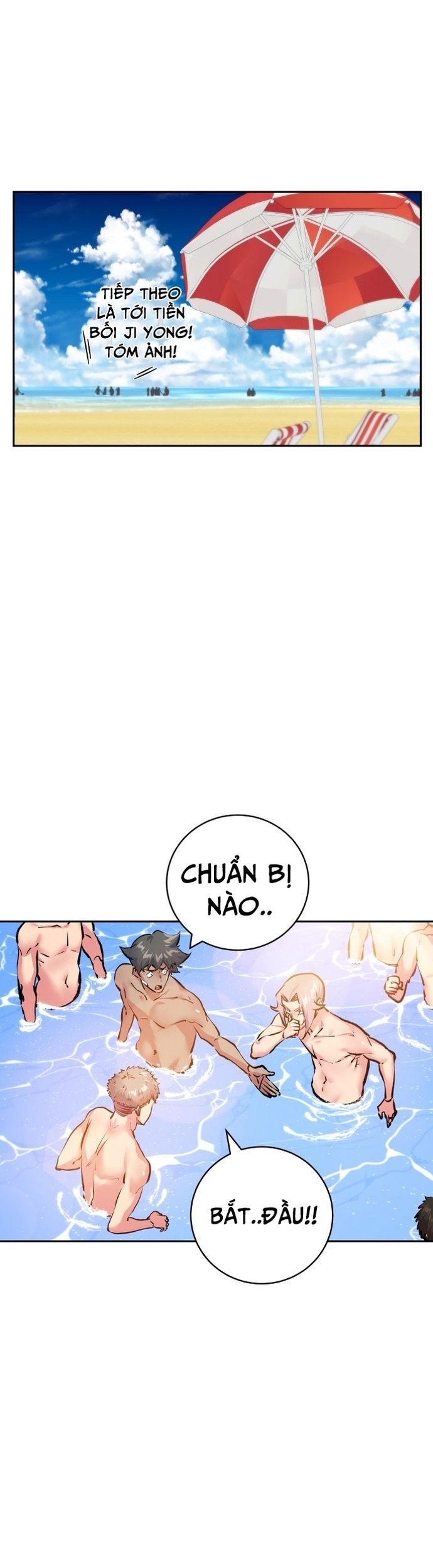 Góc Cao Khung Thành Tập 222 trang 12