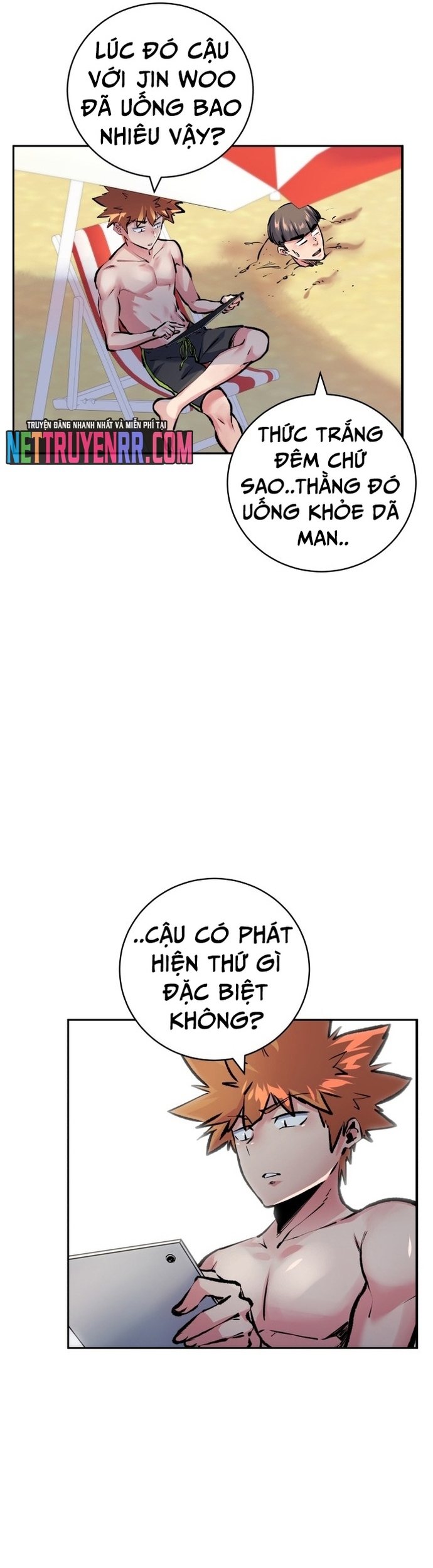 Góc Cao Khung Thành Tập 222 trang 22