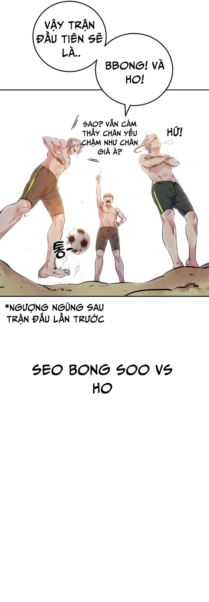 Góc Cao Khung Thành Tập 222 trang 35