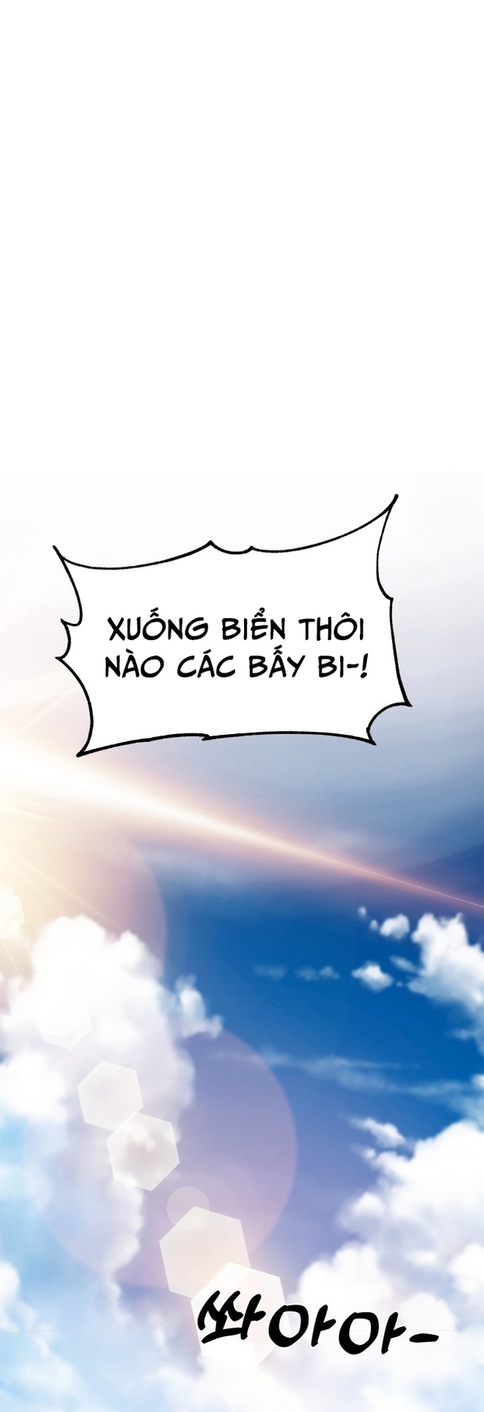 Góc Cao Khung Thành Tập 222 trang 10