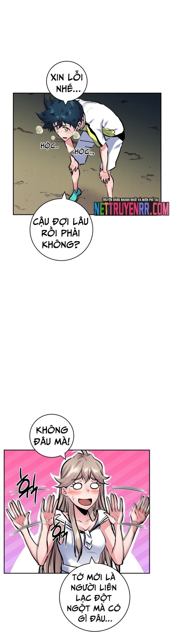 Góc Cao Khung Thành Tập 224 trang 6