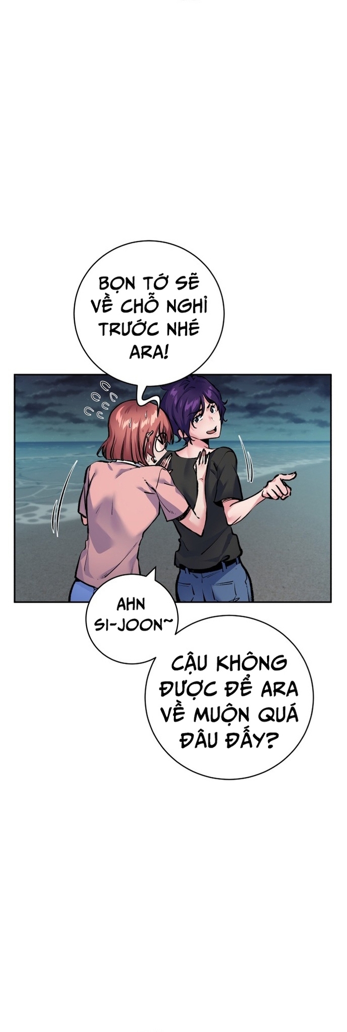 Góc Cao Khung Thành Tập 224 trang 7