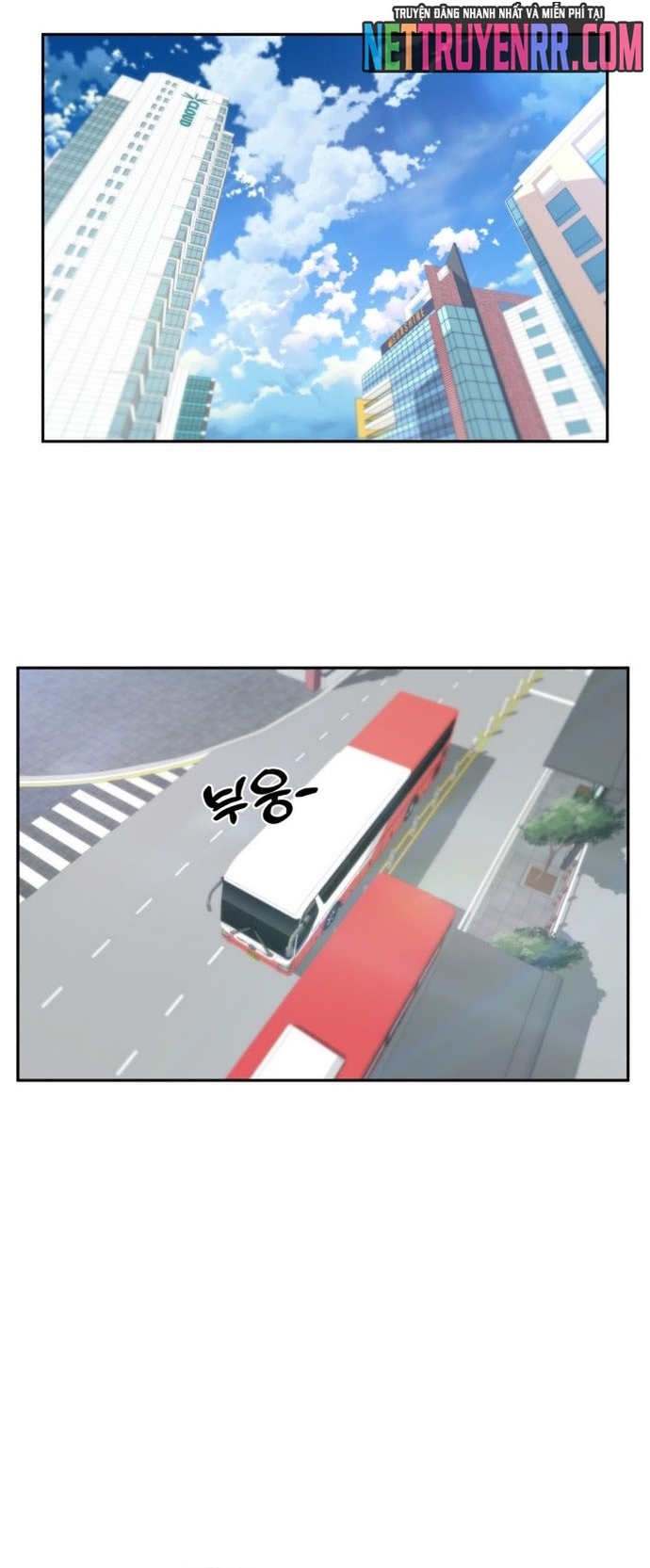 Góc Cao Khung Thành Tập 225 trang 24