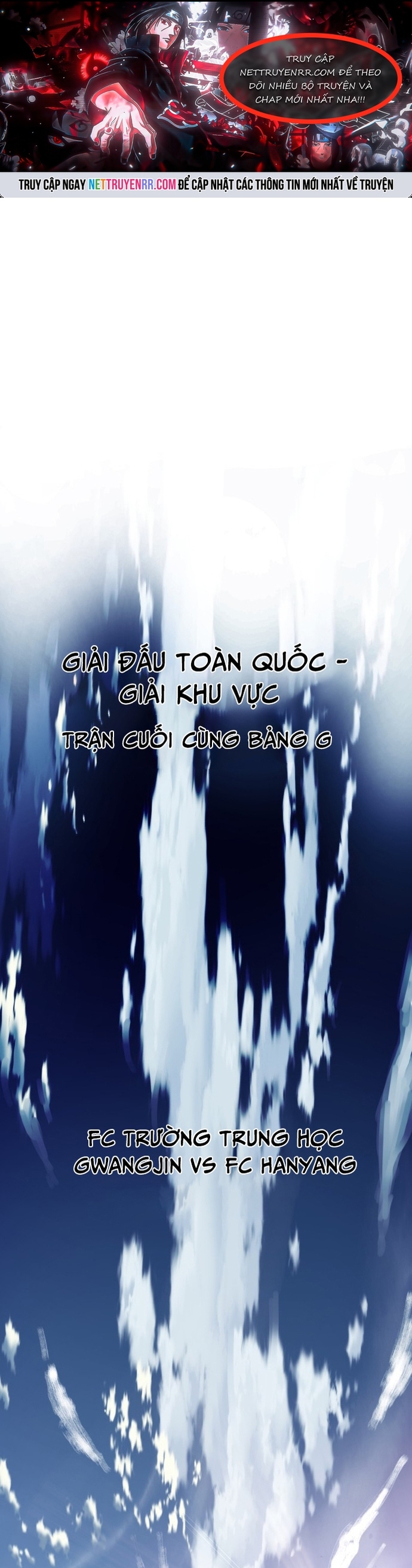 Góc Cao Khung Thành Tập 227 trang 1