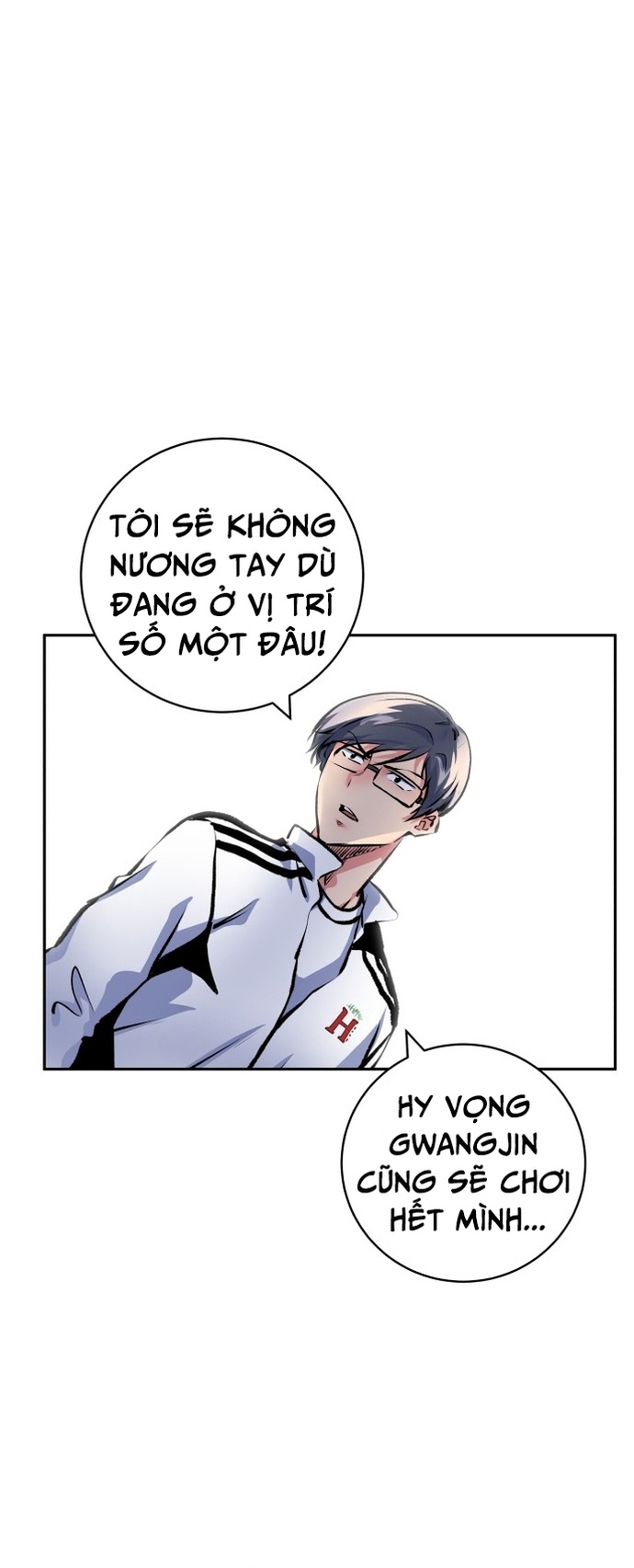 Góc Cao Khung Thành Tập 227 trang 33