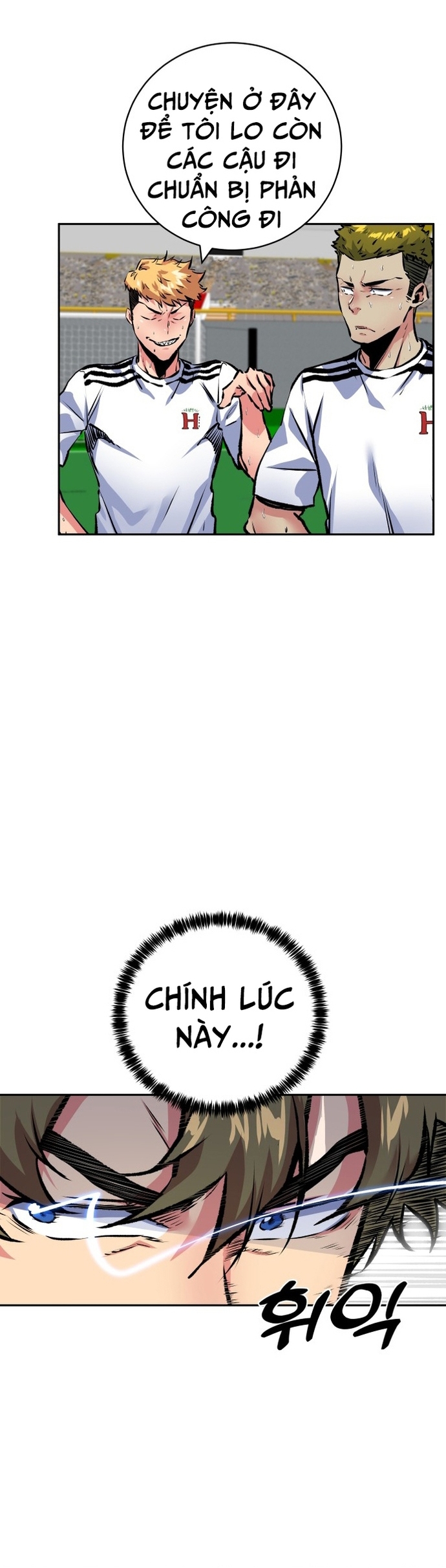 Góc Cao Khung Thành Tập 228 trang 40