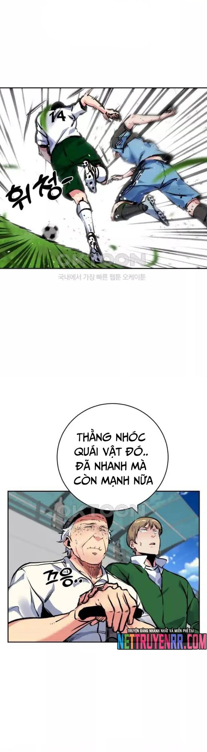 Góc Cao Khung Thành Tập 234 trang 13