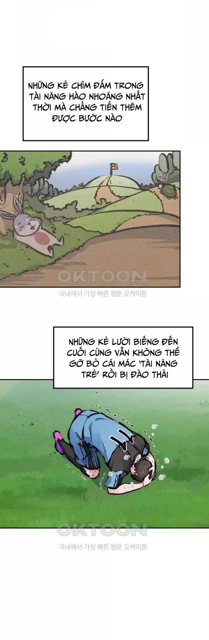 Góc Cao Khung Thành Tập 234 trang 16