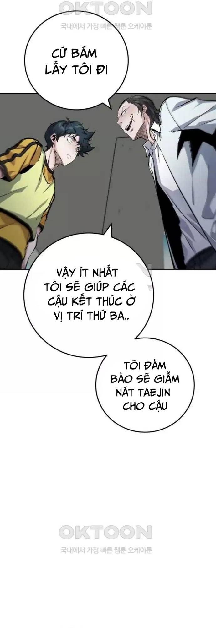 Góc Cao Khung Thành Tập 234 trang 27