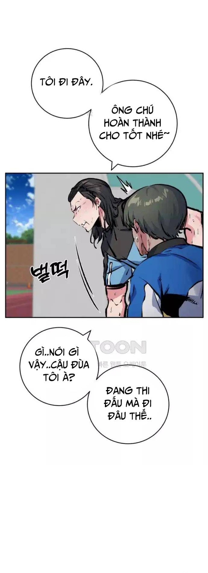 Góc Cao Khung Thành Tập 234 trang 43