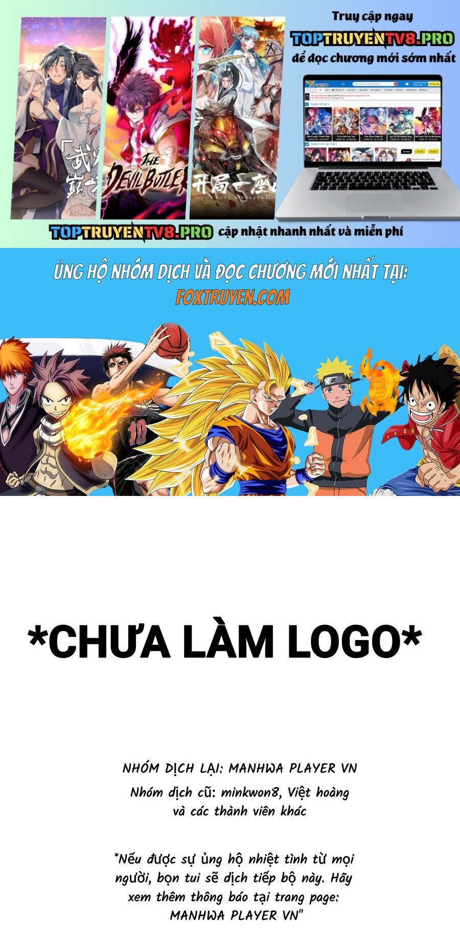 Good/bad Fortune Tập 116 trang 1