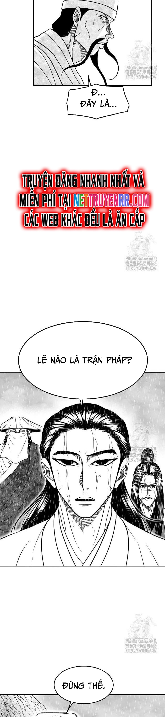 Hắc Sa Tập 38 trang 17