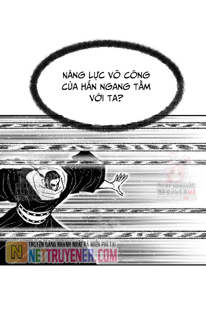 Hắc Sa Tập 46 trang 7