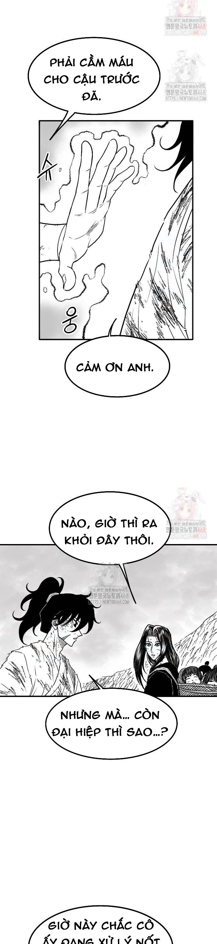 Hắc Sa Tập 47 trang 24