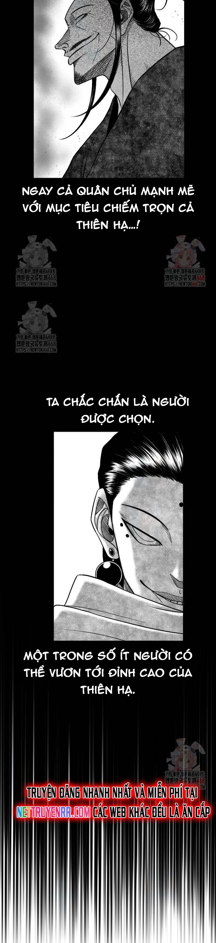 Hắc Sa Tập 47 trang 4