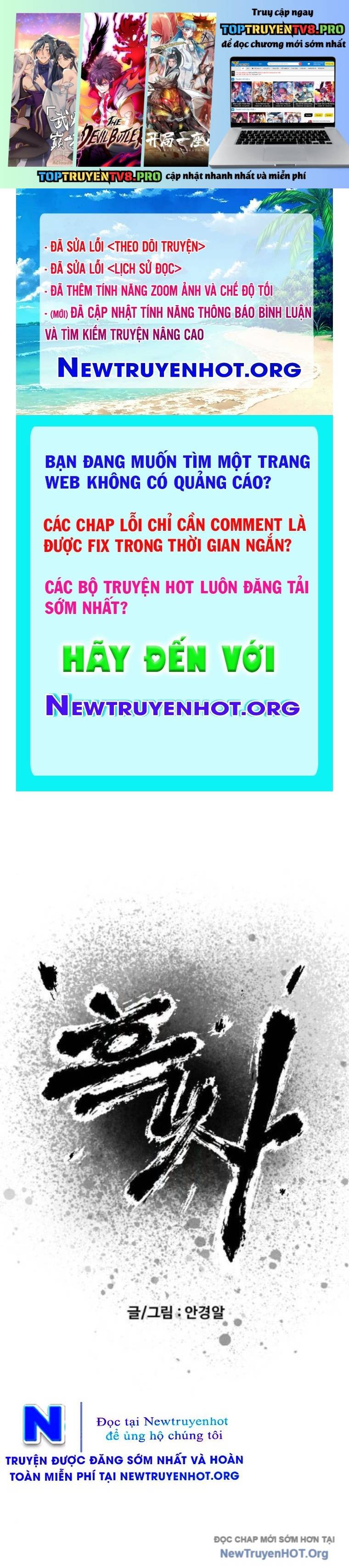 Hắc Sa Tập 53 trang 1