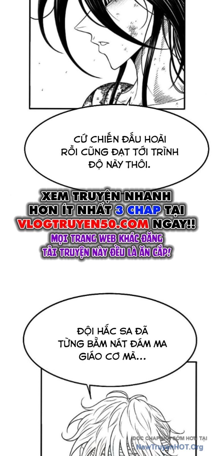 Hắc Sa Tập 53 trang 17