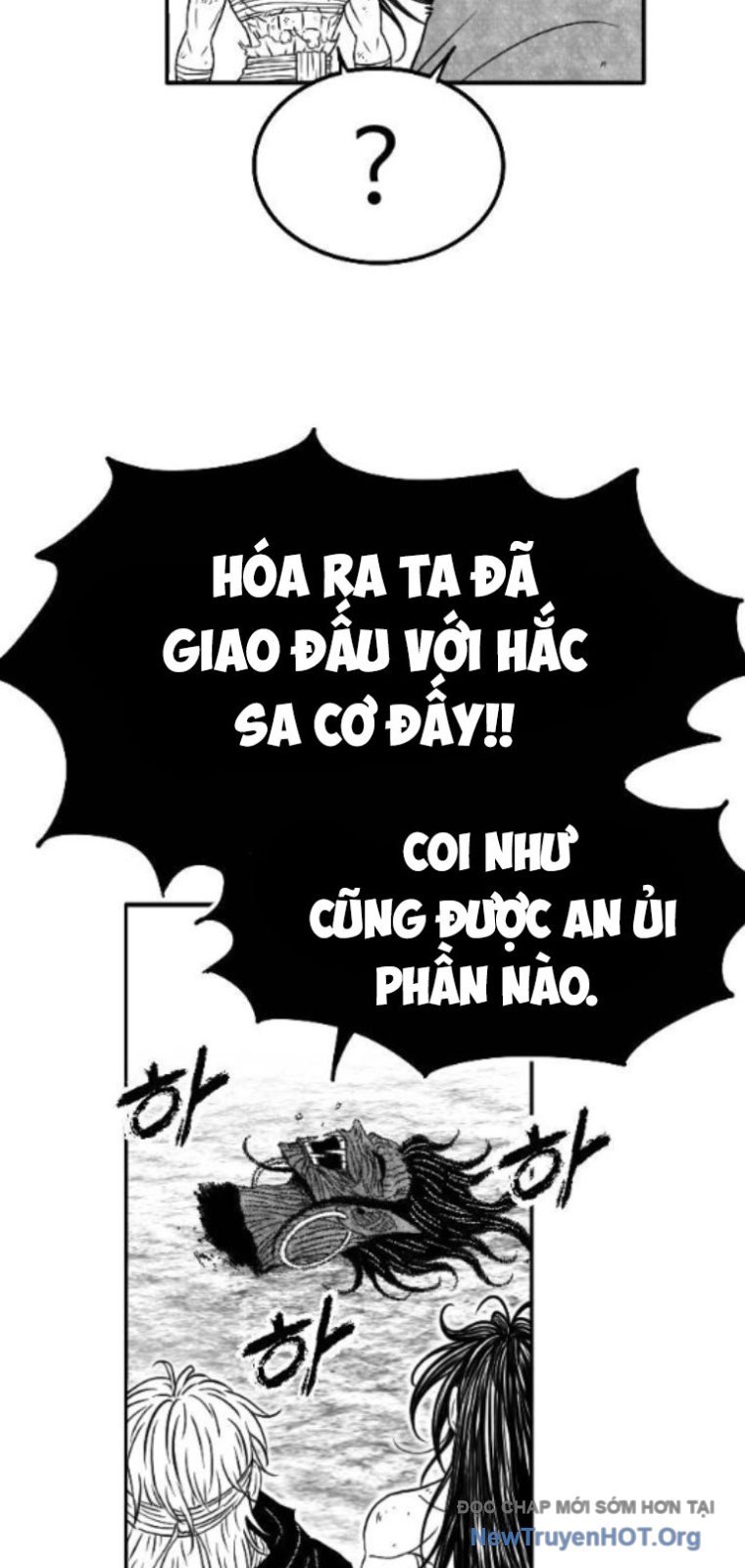 Hắc Sa Tập 53 trang 21