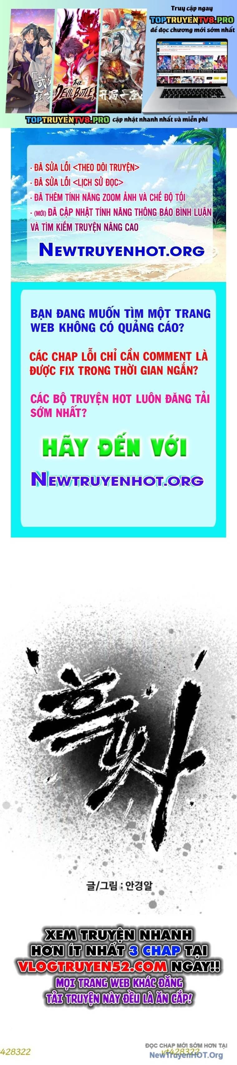 Hắc Sa Tập 55 trang 2