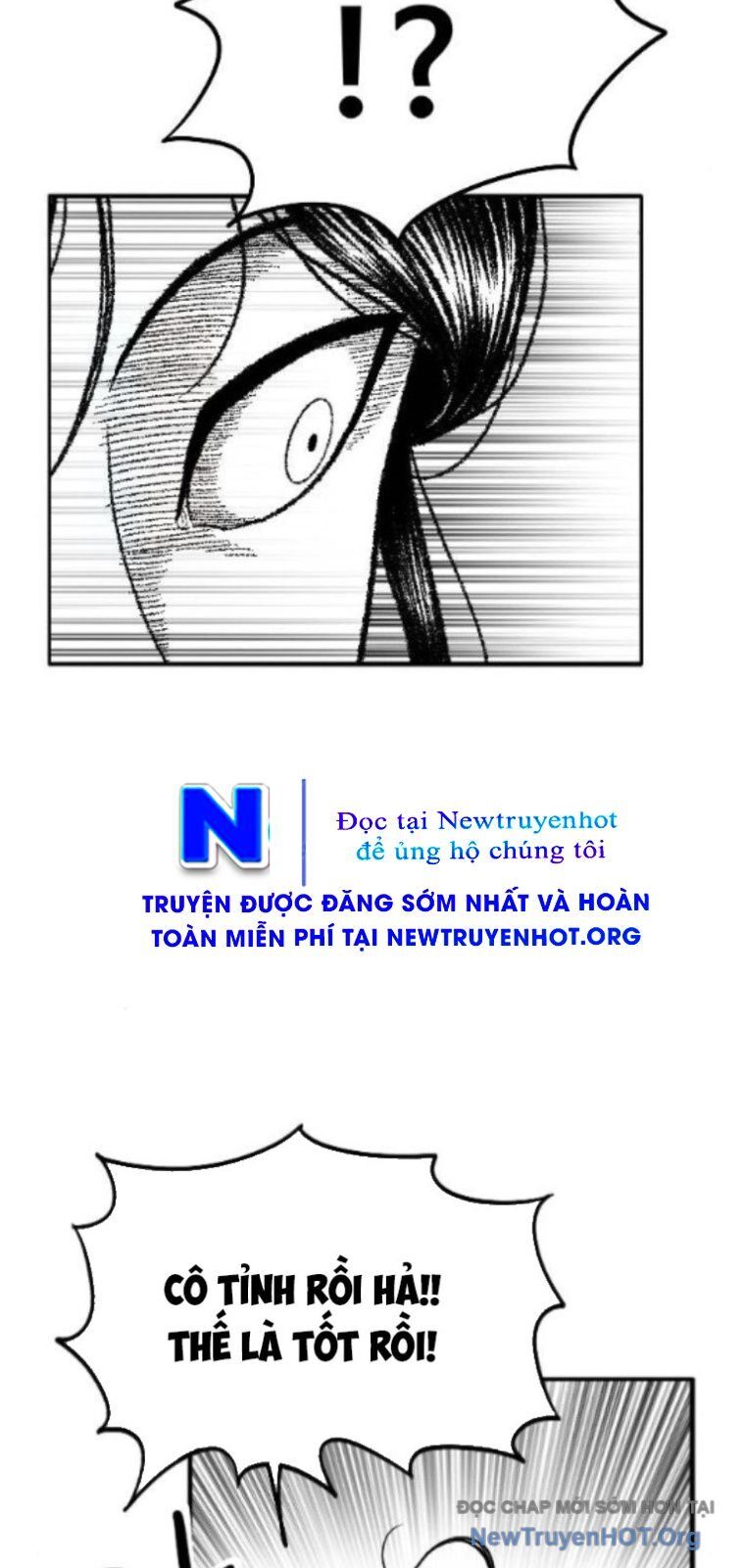 Hắc Sa Tập 55 trang 17