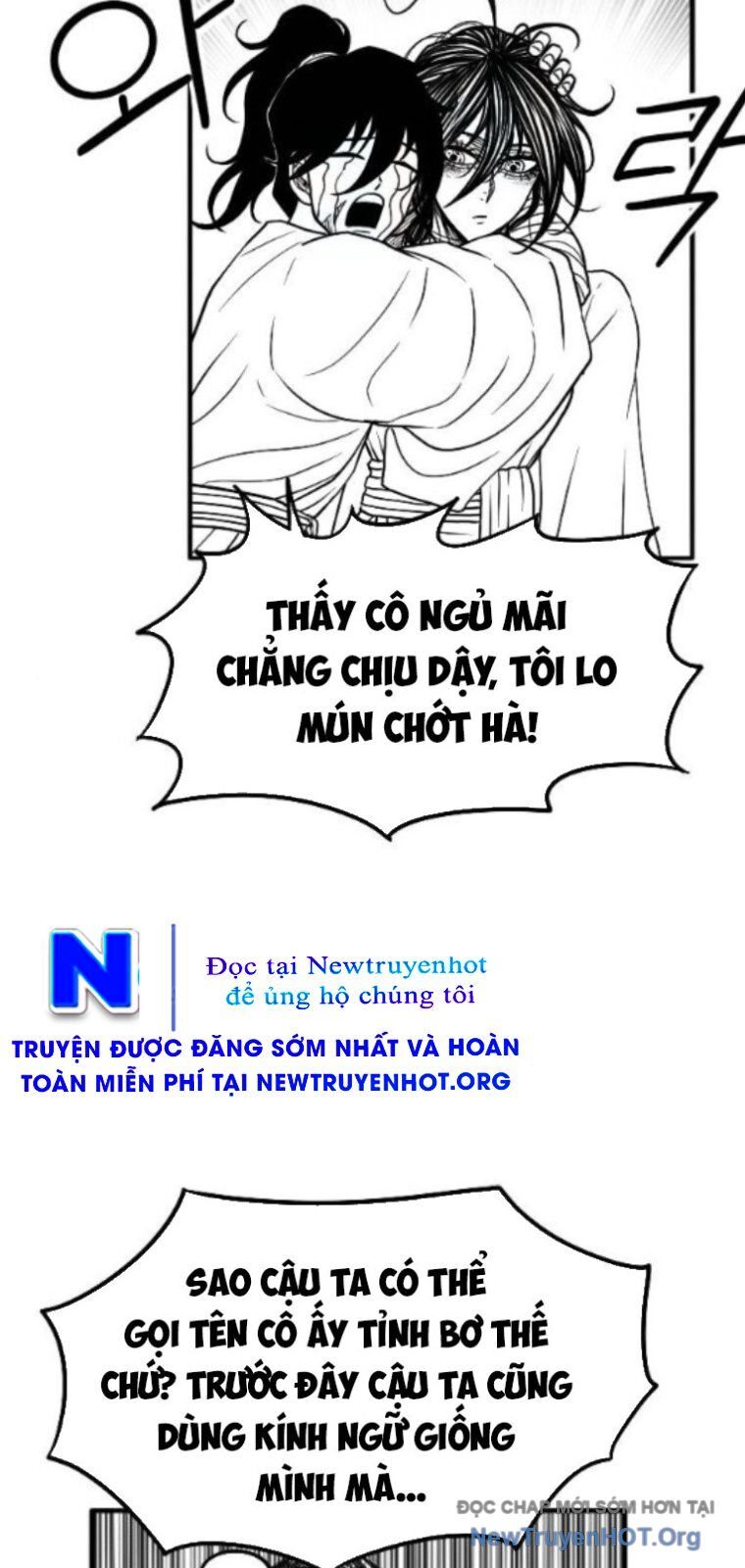 Hắc Sa Tập 55 trang 18