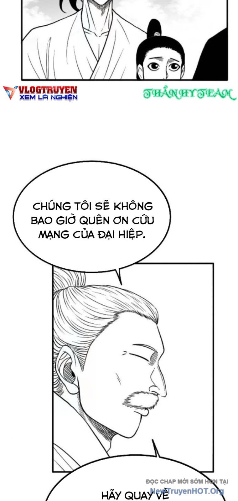 Hắc Sa Tập 55 trang 43