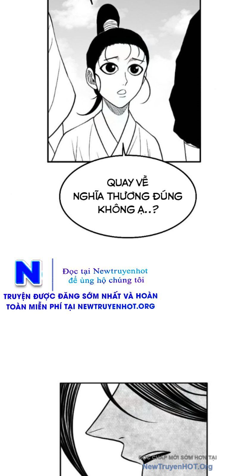 Hắc Sa Tập 55 trang 47