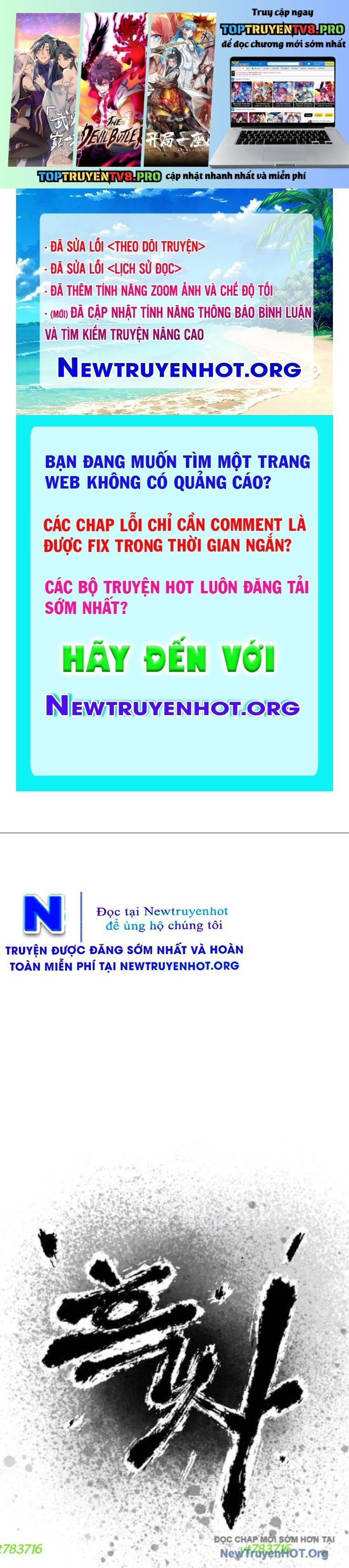 Hắc Sa Tập 56 trang 1