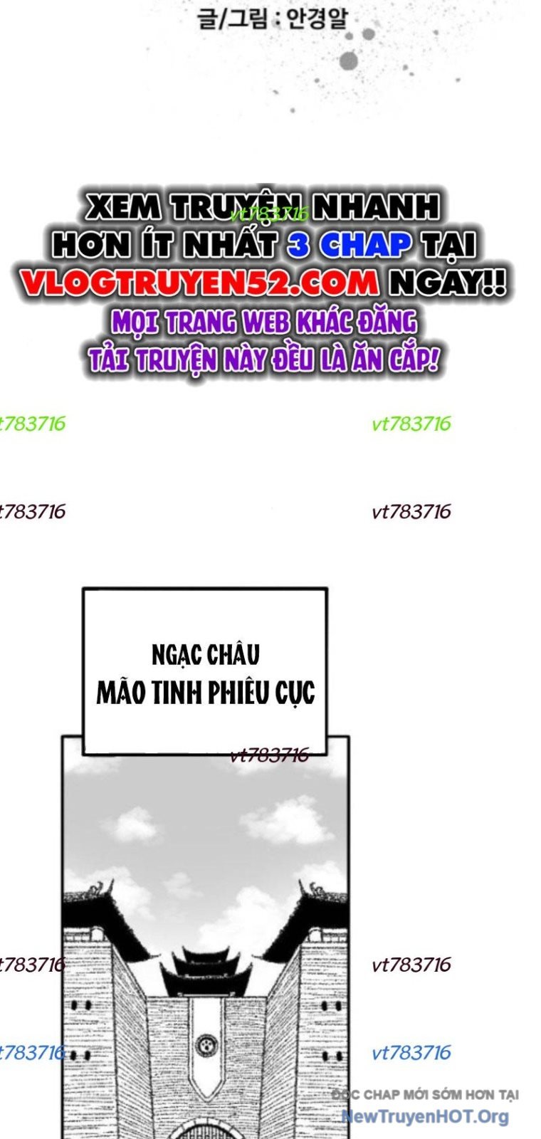Hắc Sa Tập 56 trang 2