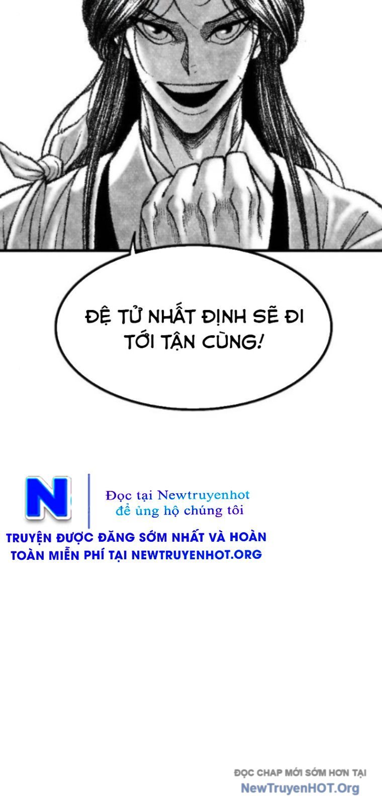 Hắc Sa Tập 56 trang 26