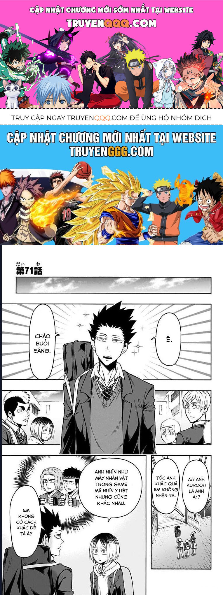 Haikyuu-Bu Tập 71 trang 1