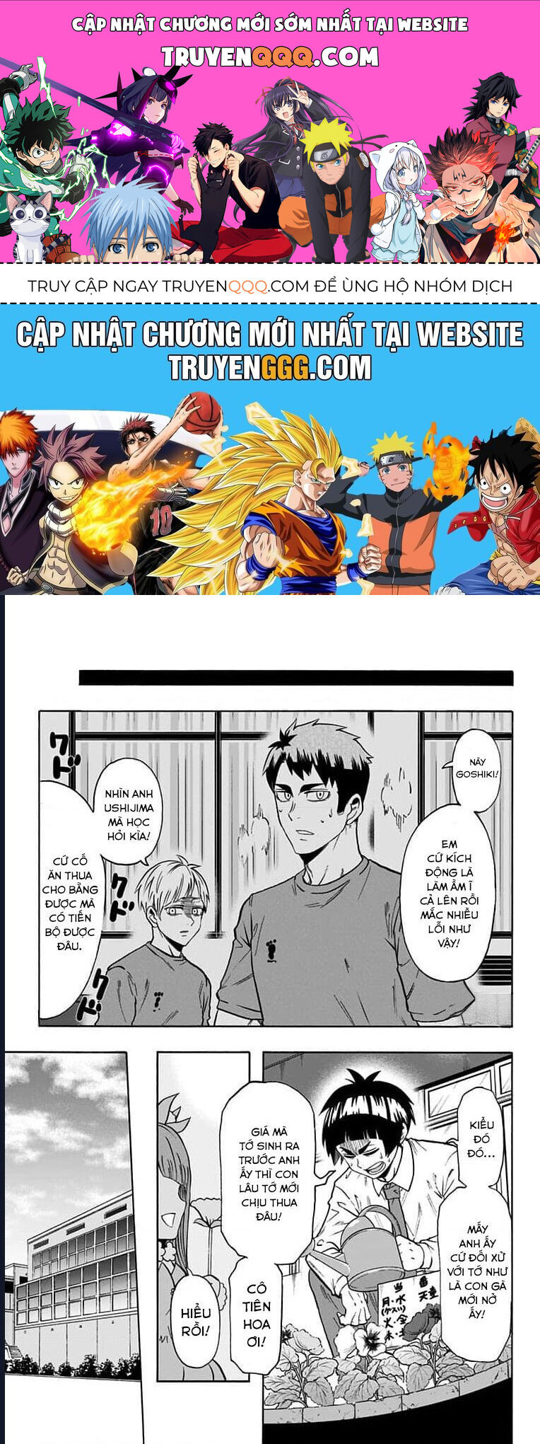 Haikyuu-Bu Tập 76 trang 1
