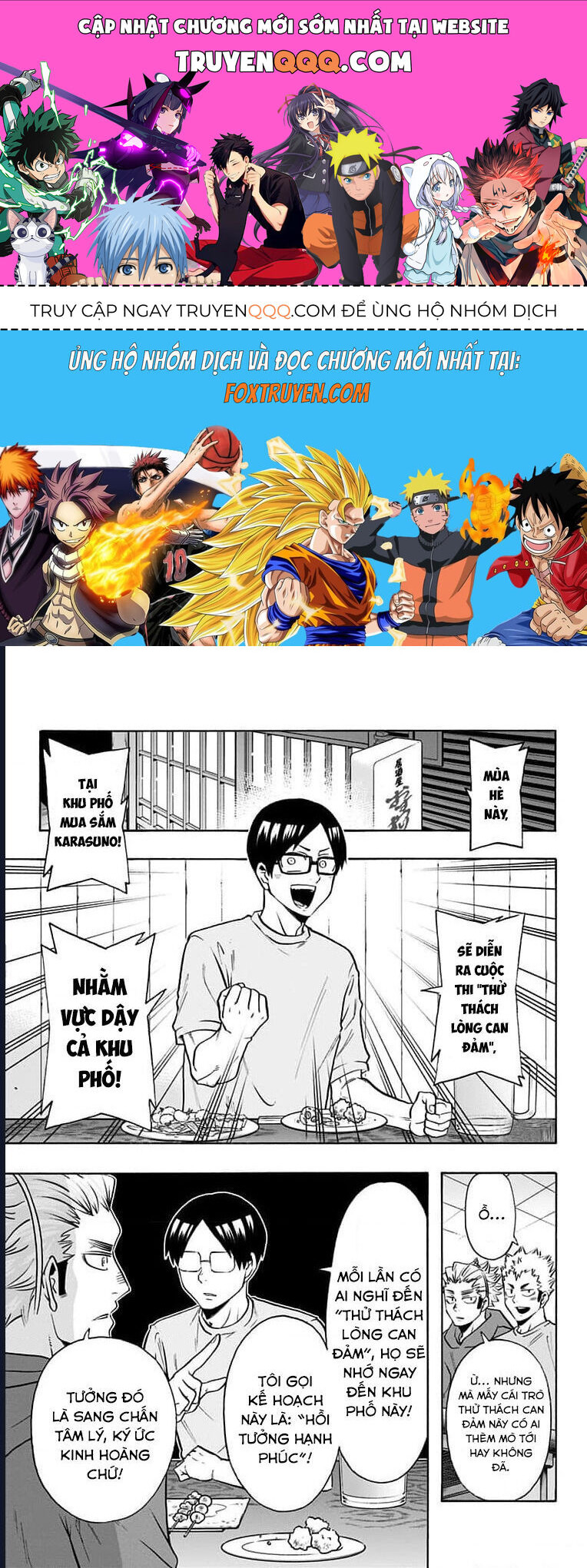 Haikyuu-Bu Tập 77 trang 1