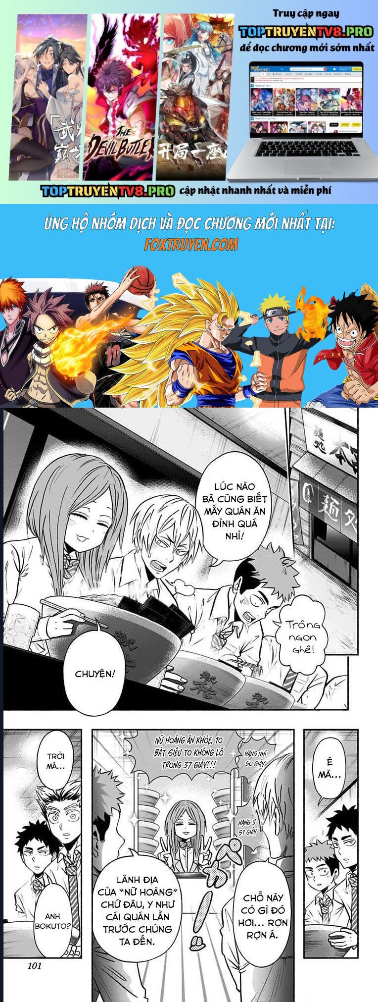 Haikyuu-Bu Tập 80 trang 1